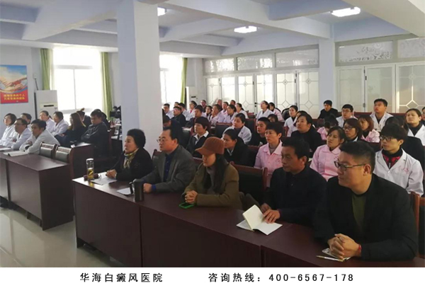 与会人员