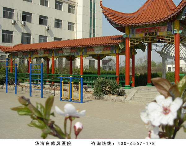 2-院内环境600.jpg