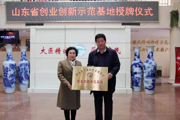 微信图片_20191127082530.jpg