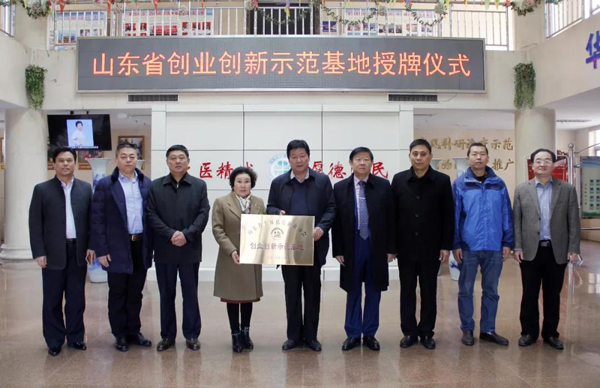 微信图片_20191127082534.jpg