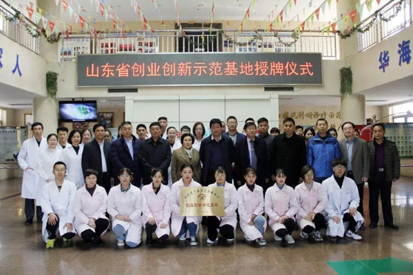 微信图片_20191127082537.jpg