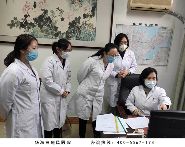 2、业务团队落实疫情防控责任分工.jpg
