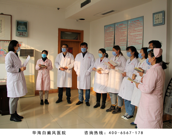 4、每日值班组长部署疫情防控任务.JPG