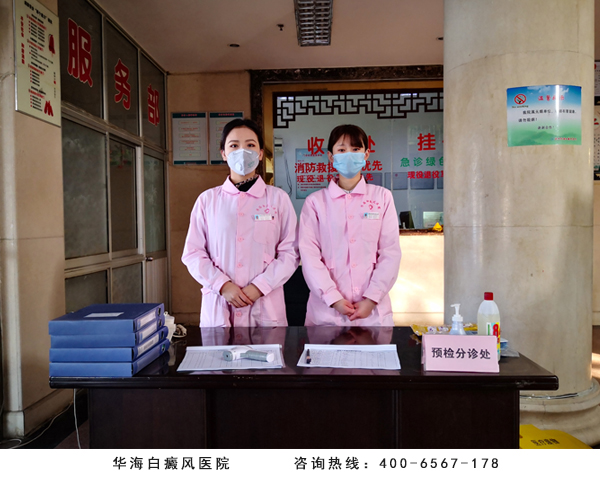 5、在医院大厅门口设置预检分诊处.jpg