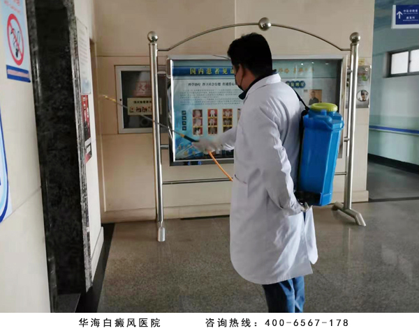 8、专业消杀人员每天定时进行消毒工作.jpg