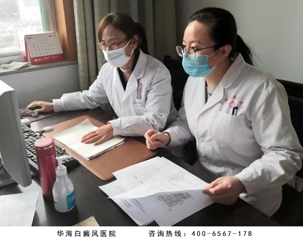 10、延迟复工期间，各业务科室部门坚守在疫情防控一线.jpg