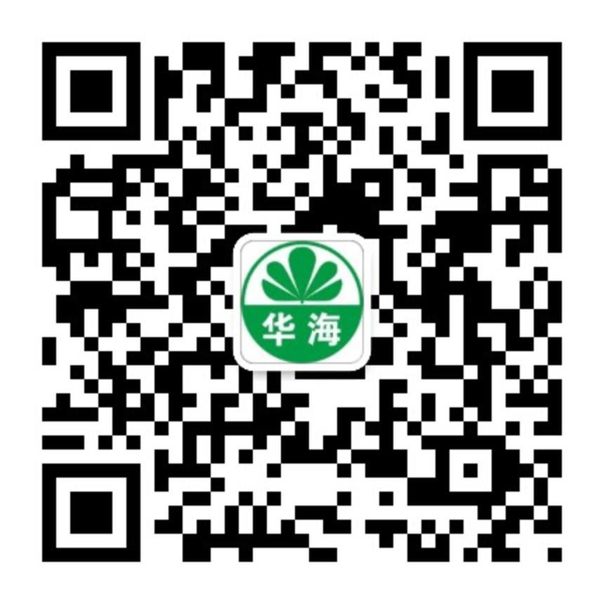 滨州华海白癜风医院互联网医院