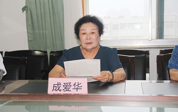 成院长做重要讲话并提出学习要求