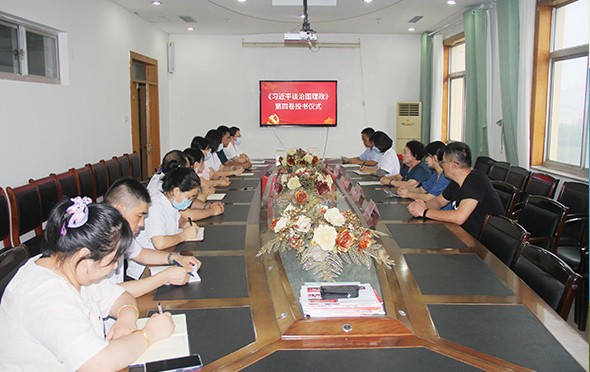 全体党员学习中共中央宣传部、组织部有关文件